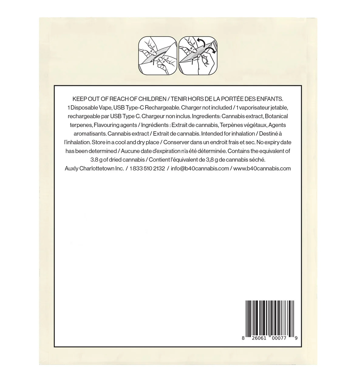 Product image 3